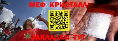 метадон Заволжье