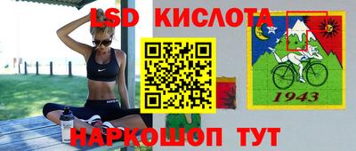 метадон Заволжье