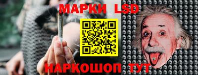 метадон Заволжье