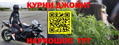 мефедрон мука Заводоуковск