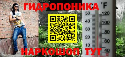 мефедрон мука Заводоуковск