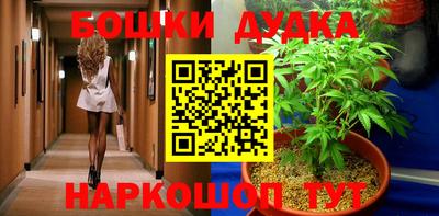 метадон Заволжье