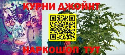 мефедрон мука Заводоуковск