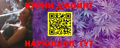 мефедрон мука Заводоуковск