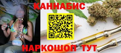 марки nbome Жуковский
