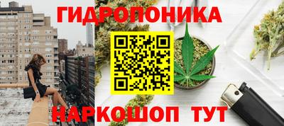 мефедрон мука Заводоуковск
