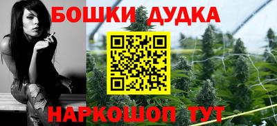 метадон Заволжье