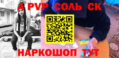 марки nbome Жуковский