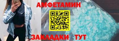 метадон Заволжье