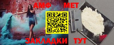мефедрон мука Заводоуковск