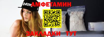 метадон Заволжье
