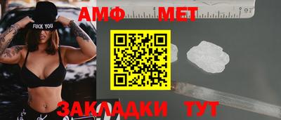 марки nbome Жуковский