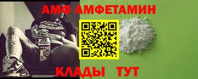 метадон Заволжье