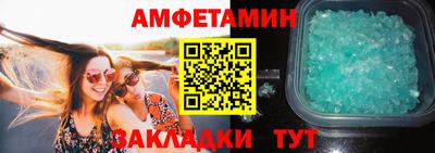 метадон Заволжье