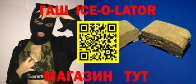 мефедрон мука Заводоуковск