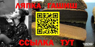 бошки Вышний Волочёк