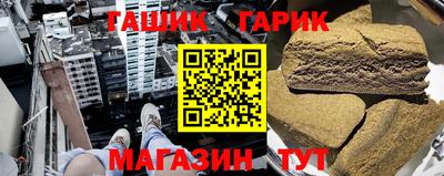 мефедрон мука Заводоуковск
