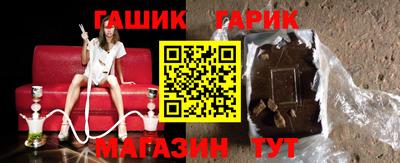 мефедрон мука Заводоуковск