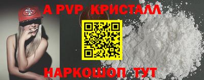 мефедрон мука Заводоуковск