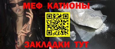 метадон Заволжье