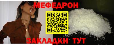 метадон Заволжье